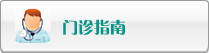 男女插插的免费网站