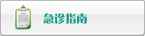 口工17c在线色哟哟